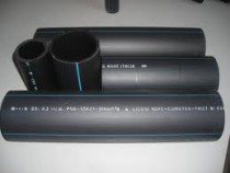 ống nhựa HDPE PN12.5 - Nhựa Super Trường Phát - Công Ty CP Nhựa Super Trường Phát